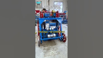 4-45 large wheel mobile cement block making machine #cementblockmakingmachine #cementblocks