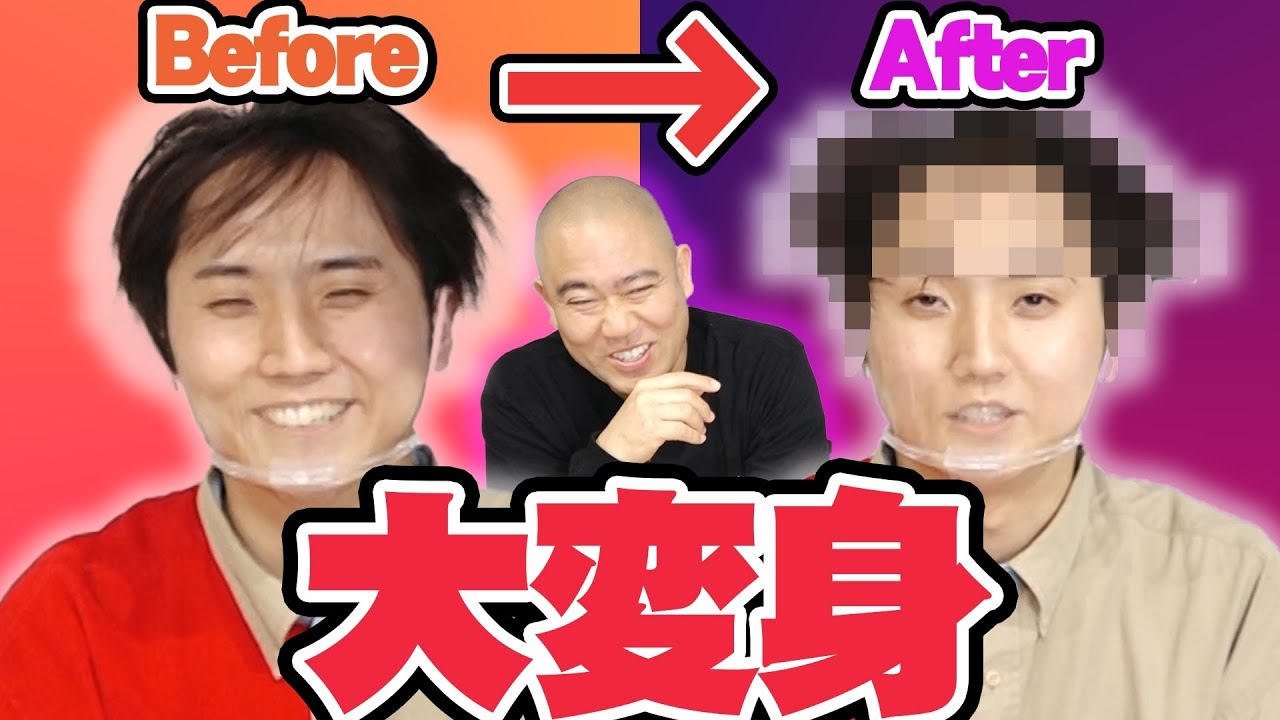 Estadisticas En Youtube Para El Video ナダルアンビリバボーを終えて 迷惑かけたみなさんに謝罪します アメトーーク コロチキ Noxinfluencer