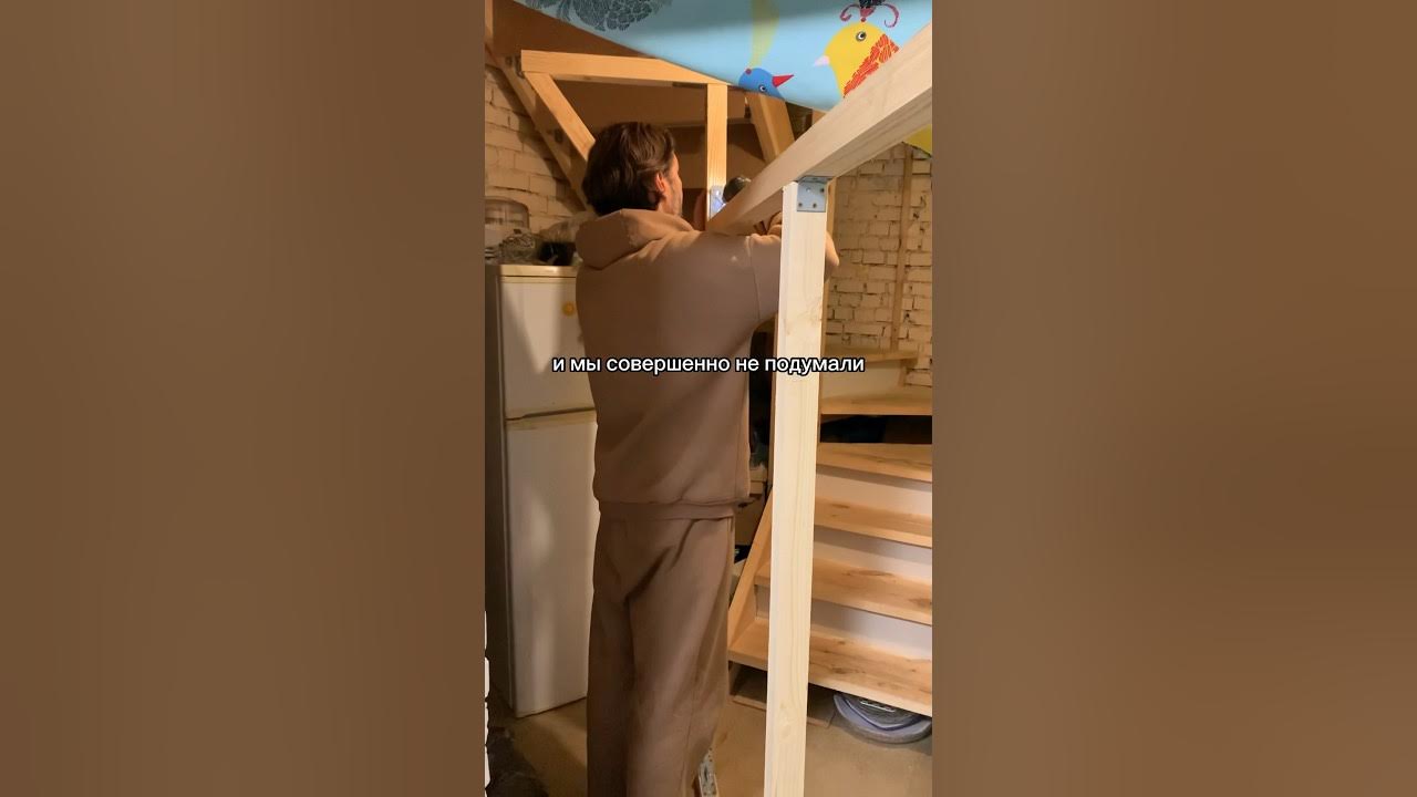 Рама для тафтинга как особый вид развлечения😄 #тафтинг # ...