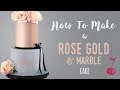 Rose Gold and Marble Cake Tutorial | How To | Cherry School