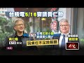 國際商務訪問