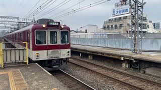 阪神電鉄 1000系 HS51編成 快速急行/近鉄 大阪線 2430系 G35編成+G40編成+2410系 W27編成+W15編成 準急 今里駅 通過