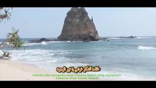 Tholama Asyku Gharami/طَالَـمَا أَشْكُوْا غَرَامِي