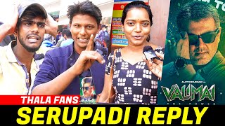 Negative Reviewsகு பதிலடி Thala ரசிகர்கள் | Valimai Movie Negative Reviews Thala Fans Reply | CW