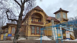 ВЕСЕННИЙ ЗАГОРОДНЫЙ ПАРК САМАРЫ, ПОРА ГУЛЯТЬ И ОТДЫХАТЬ/ 11.04.21