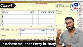 GST Purchase Invoice Entry In Busy Software 21 | Purchase Bill ki Entry Busy Software me Kaise Kre screenshot 3