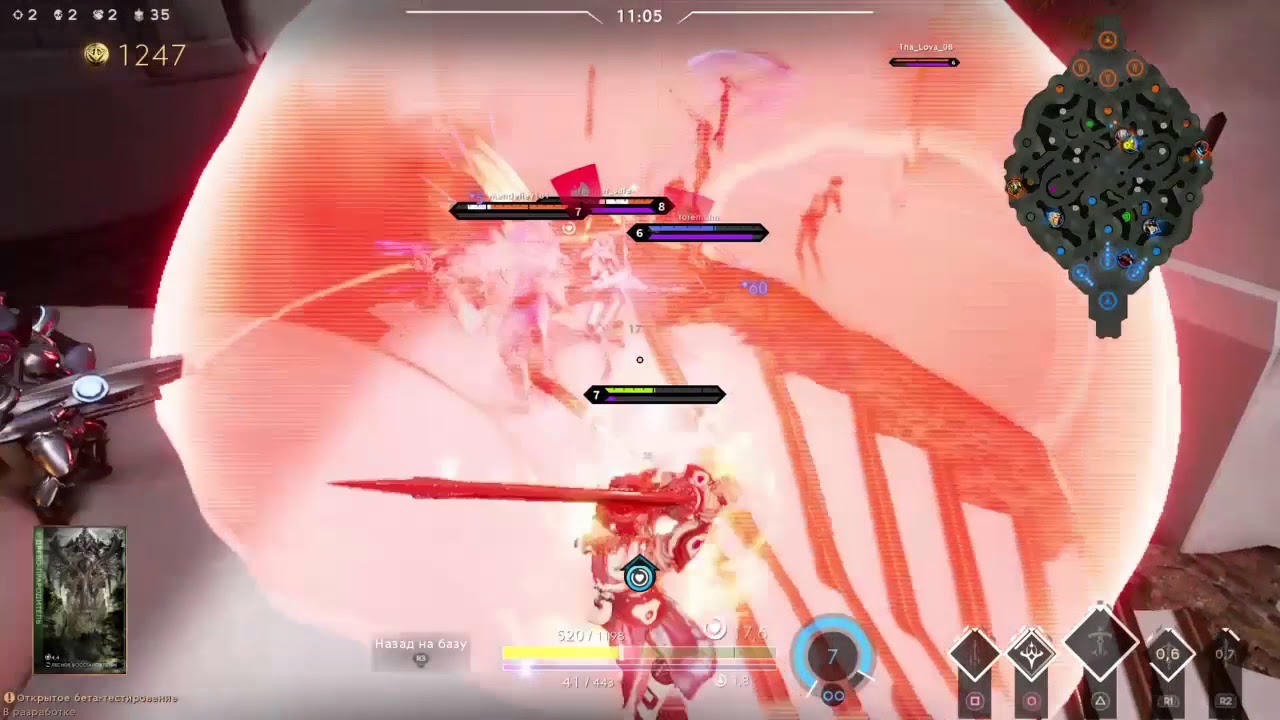 Paragon НОВАЯ ЗАРЯ (ОБНОВЛЕНИЕ) / New Update / V42.02 /2.08