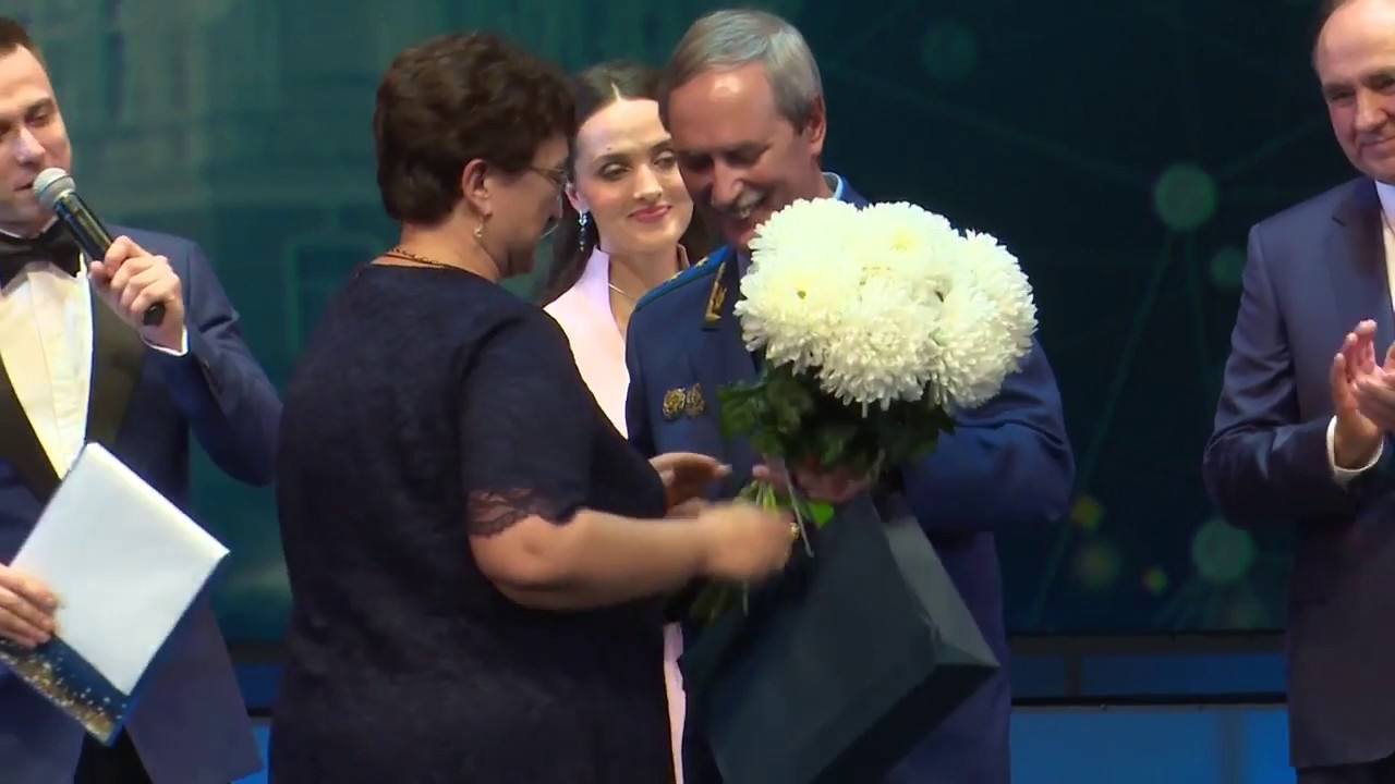 Конференция Юридического института ИГУ к 100-летию университета ...