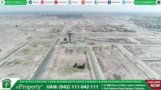 DHA Multan Sector R Latest Development Update May 2021