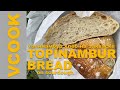 SOURDOUGH TOPINAMBUR BREAD. ТОПИНАМБУР ХЛЕБ НА ЗВКАВАСКЕ.