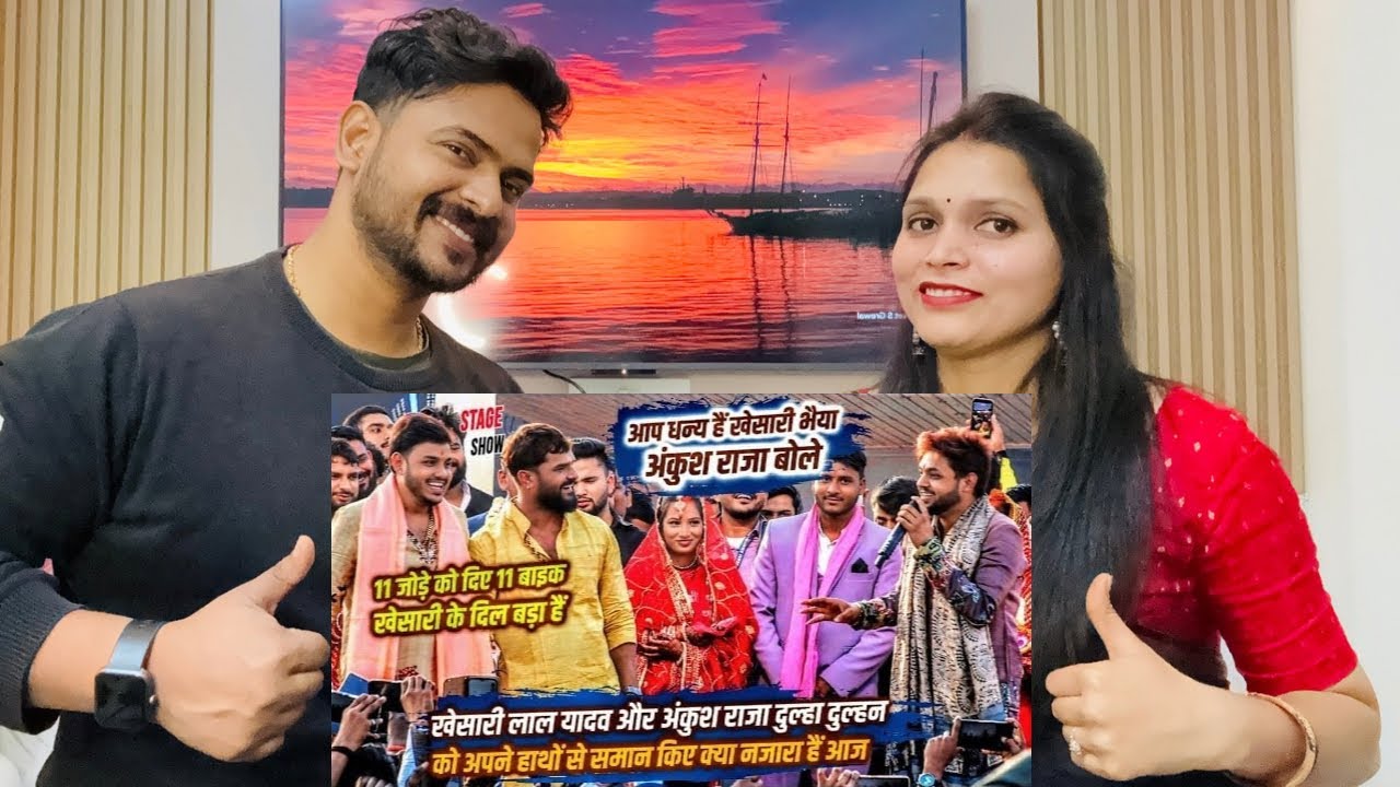 khesari Lal Yadav लड़ंगे सांसद का चुनाव ?😍 | Reaction By Rajeev 