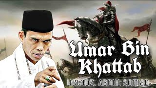Kisah Umar Bin Khattab Ustadz Abdul Somad || Manusia Yang Paling di Takuti #uas #umarbinkhatab