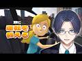 【妹に運転を教える】ヤバイ妹に運転を教えるゲーム