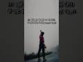 मुझे ख़ुद पर हसी आ रही है...#Love #Sad #Romantic #Status #Story #Video #Emotional #song #brokenheart
