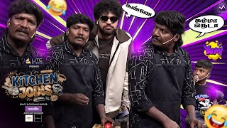 கலயண மல Ft-Thaaimanne Santhosh Kitchen Jodis Sneakpeak 1 Lite By Vb Dace Vj Nikki