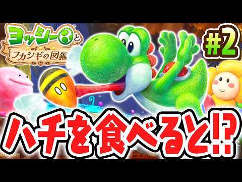 mkのゲーム実況ch - YouTube