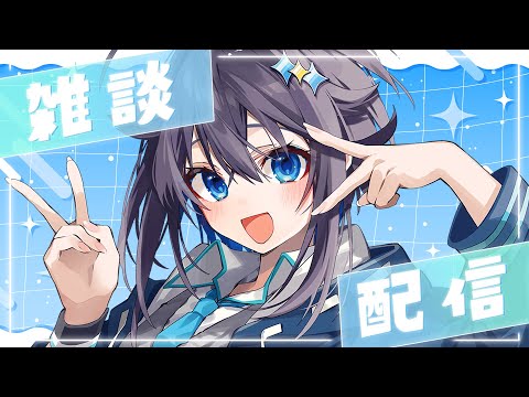 【雑談】鬼滅の4DXがすごすぎた【にじさんじ/空星きらめ】
