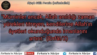 Şeyh Sâli̇h Fevzân (Hafizahullah) / İmanin Artip Eksi̇ldi̇ği̇ne Dai̇r Deli̇ller Nelerdi̇r?