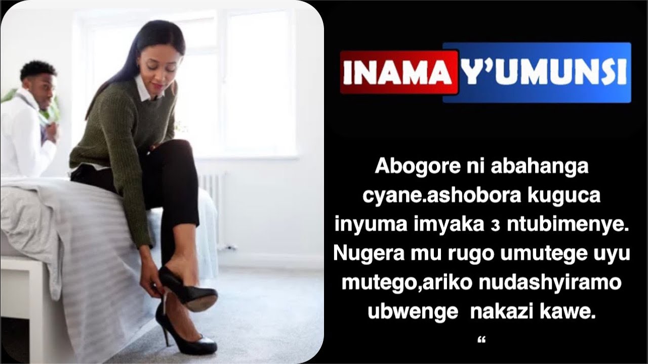 Inama y'umunsi:Yes,dore formula urakoresha.Icyambere ubikore utashye uvuye ku kazi.witwaze ibi bintu