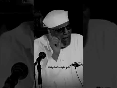 ما تحلفش بغير ربنا الحلف بالله وبس شعراوي اكسبلور اشتراك لايك لايك اشتراك الله 