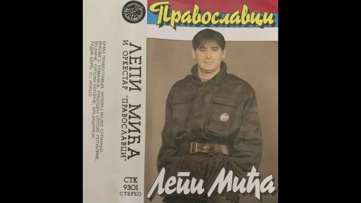 Lepi Mića - Oj Ilidžo