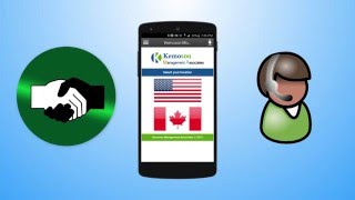 Kemoson Money Transfer (French Version) screenshot 3