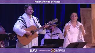 Full High Holy Days 5787/2026 92NY and Romemu — Yom Kippur Mincha/N'eila Services Update