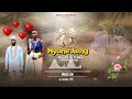 Magai Lok Nyane Jieng Agai Yar Official Audio Magai Lok Nyane Jieng Agai Yar Official Audio