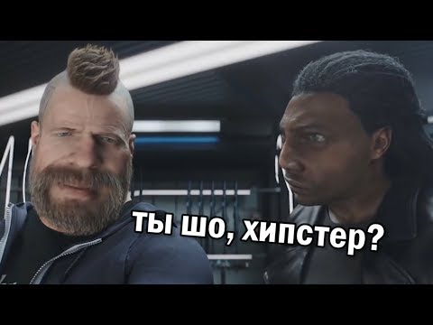 Видео: Black Ops 4 - Куда играть?