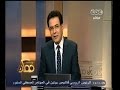 #ممكن خيري رمضان ينتقد عشوائية