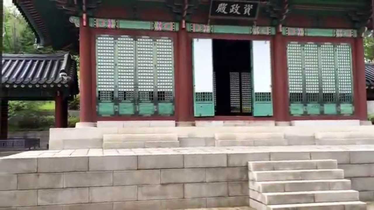 屋根部屋のプリンスロケ地 慶熙宮 キョンヒグン Youtube