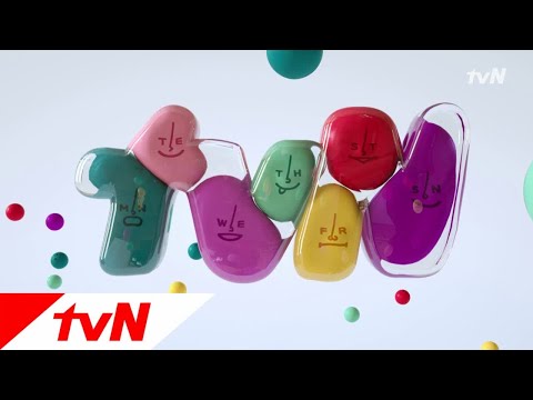 tvN 즐밍이 7둥이랑 즐밍아웃하자! tvN 즐거움전 2018 181123 EP.6