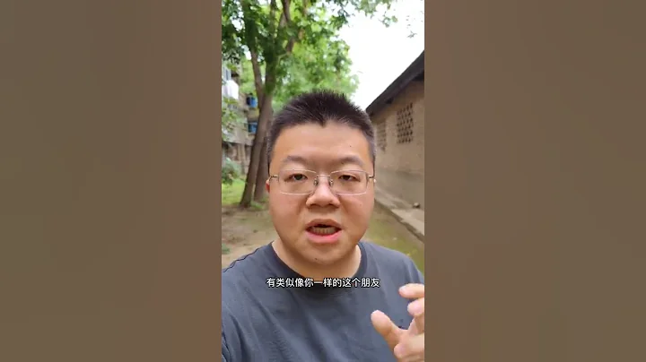 有聽力障礙能不能做網絡工程師或者是其他的工程師崗位呢 - 天天要聞