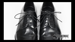 靴紐の通し方 シングル編 男前研究所 Youtube 靴紐の通し方 シングル編 男前研究所 Youtube