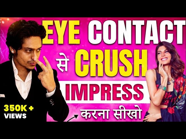 5 Ways To Master The Art Of Impressing Your Crush 2024