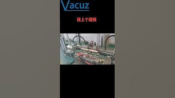 Vacuz Automatic Transformer Bobbin Coil Tin Soldering Welding Ferrite Core Assembly Testing Machine