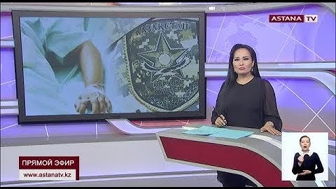 В Актау солдат-срочник с подозрением на менингит остается в коме