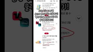 이벤트 배너