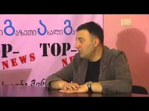 გადაცემა \"აქცენტი\" - როგორ ემზადება ბურჯანაძის პარტია საარჩევნოდ ქუთაისში