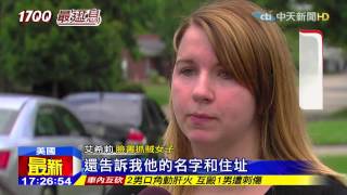 20150717中天新聞　大膽小賊闖入偷竊　機智女臉書肉搜