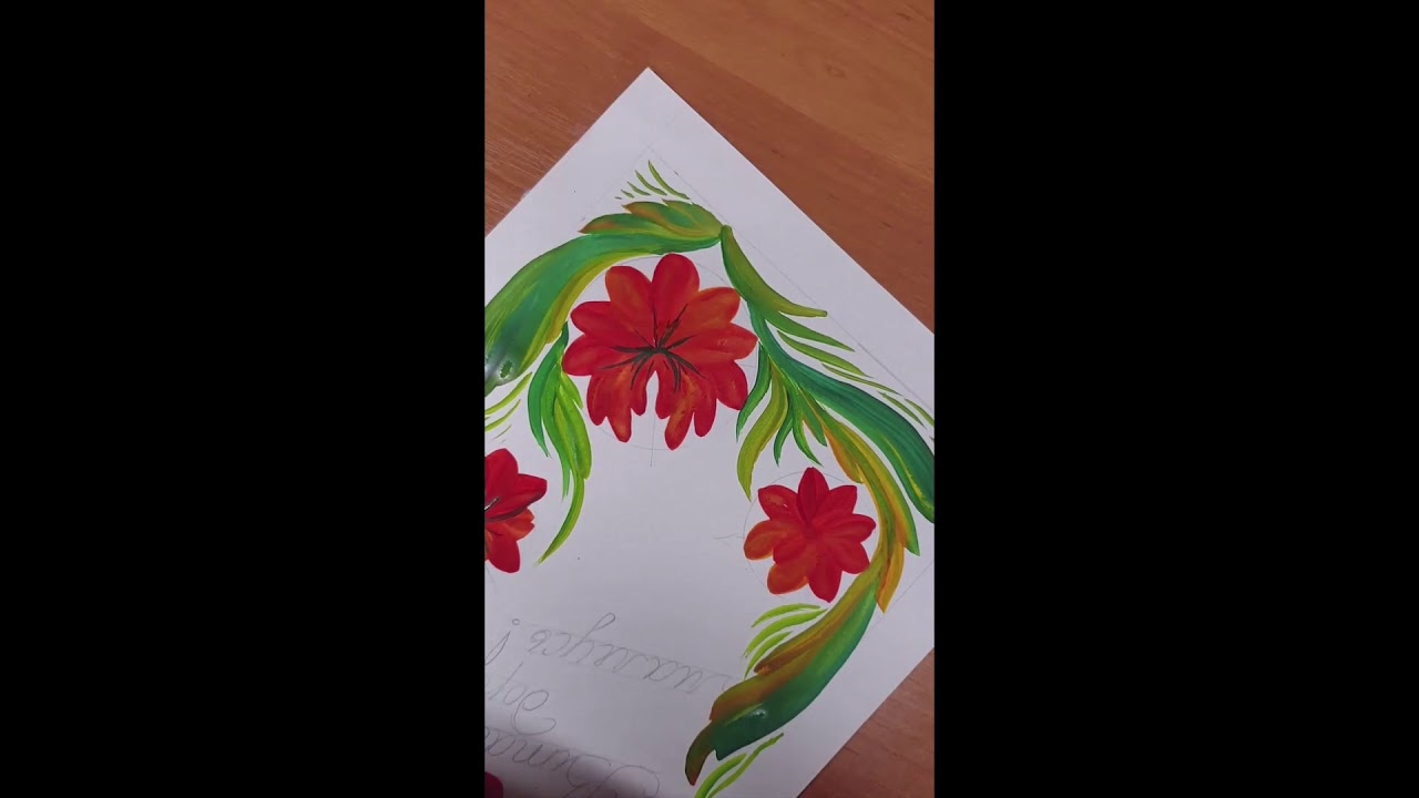 Український народний розпис. Створення листівки до Дня матері.