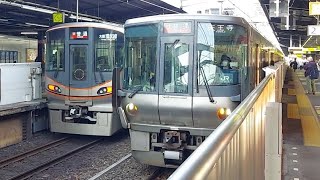 JR西日本阪和線223系HE411編成普通天王寺行き鶴橋駅発車(2023/3/29)