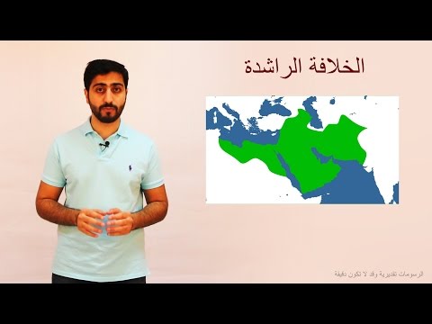 الخلافة الراشدة بالمختصر