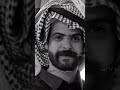 الموت جاني والمشاعر تناديك