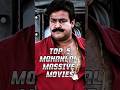 Top 5 Massive Mohanlal Movies 🔥🔥