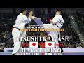 Atsushi kawase vs hayato iino the 7wc in weight categories shinkyokushinkai karate