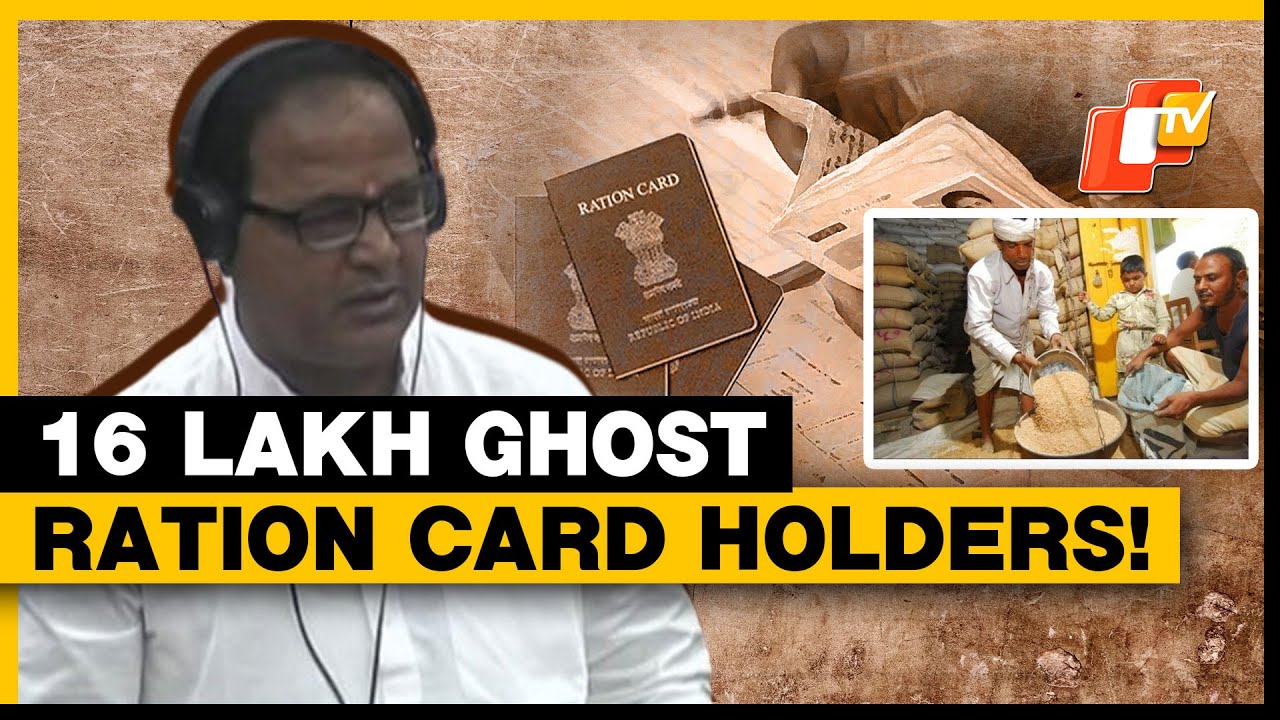 BJP Govt In Odisha To Remove Ghost Ration Card Holders, Provide Benefit ...
