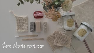 Zero waste bathroom, How to make natural detergent and clean restroom