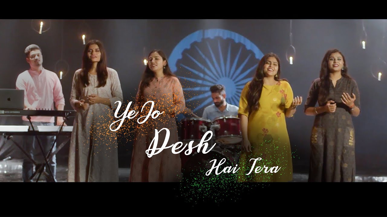 Yeh Jo Des Hai Tera - A R Rahman | Arjit Agarwal