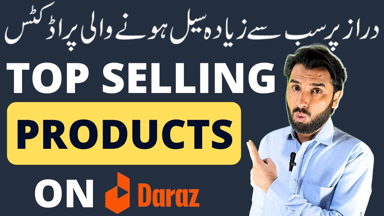 Best selling products on Daraz 2024 Best category for daraz YouTube